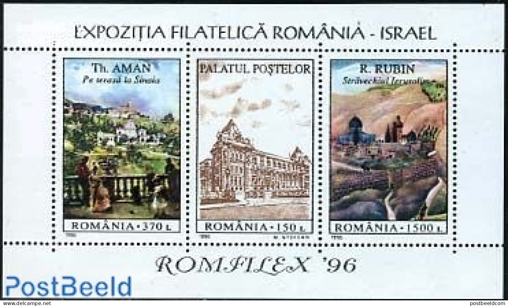 Romania 1996 Romfilex S/s, Mint NH, Art - Paintings - Nuovi
