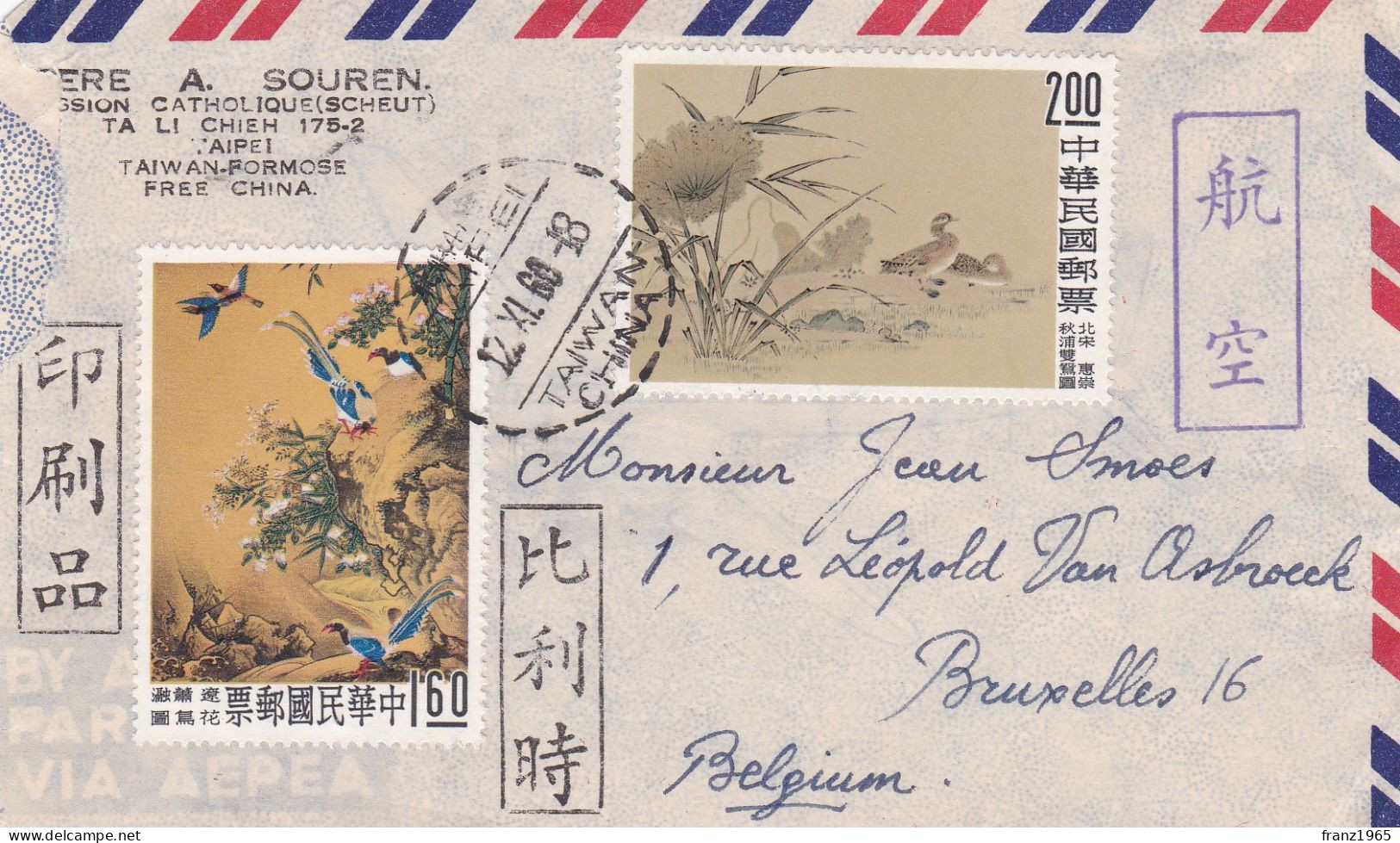 From Taiwan To Belgium - Storia Postale