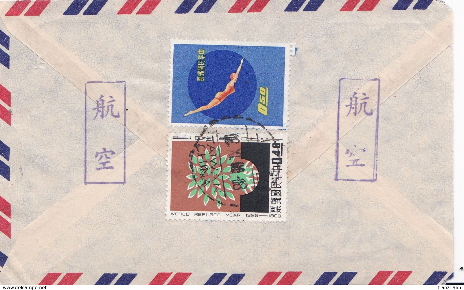 From Taiwan To Belgium - Cartas & Documentos