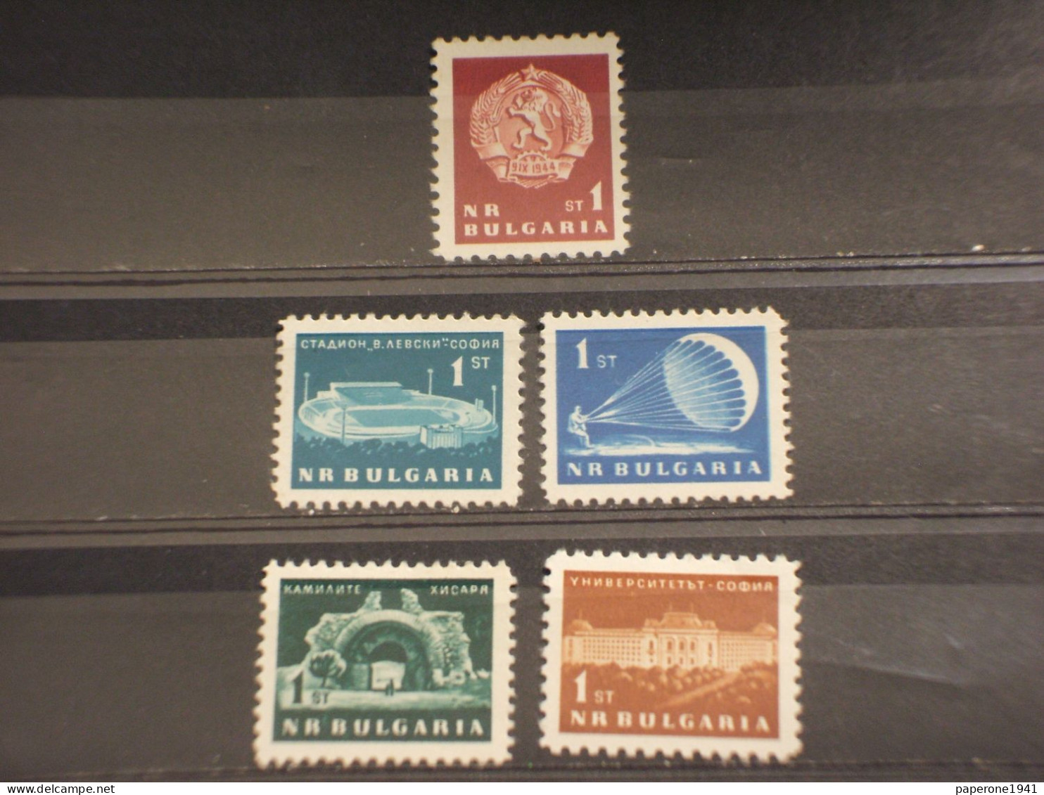 BULGARIA - 1963 VARIE TEMATICHE 5 VALORI - NUOVO (+) - Unused Stamps