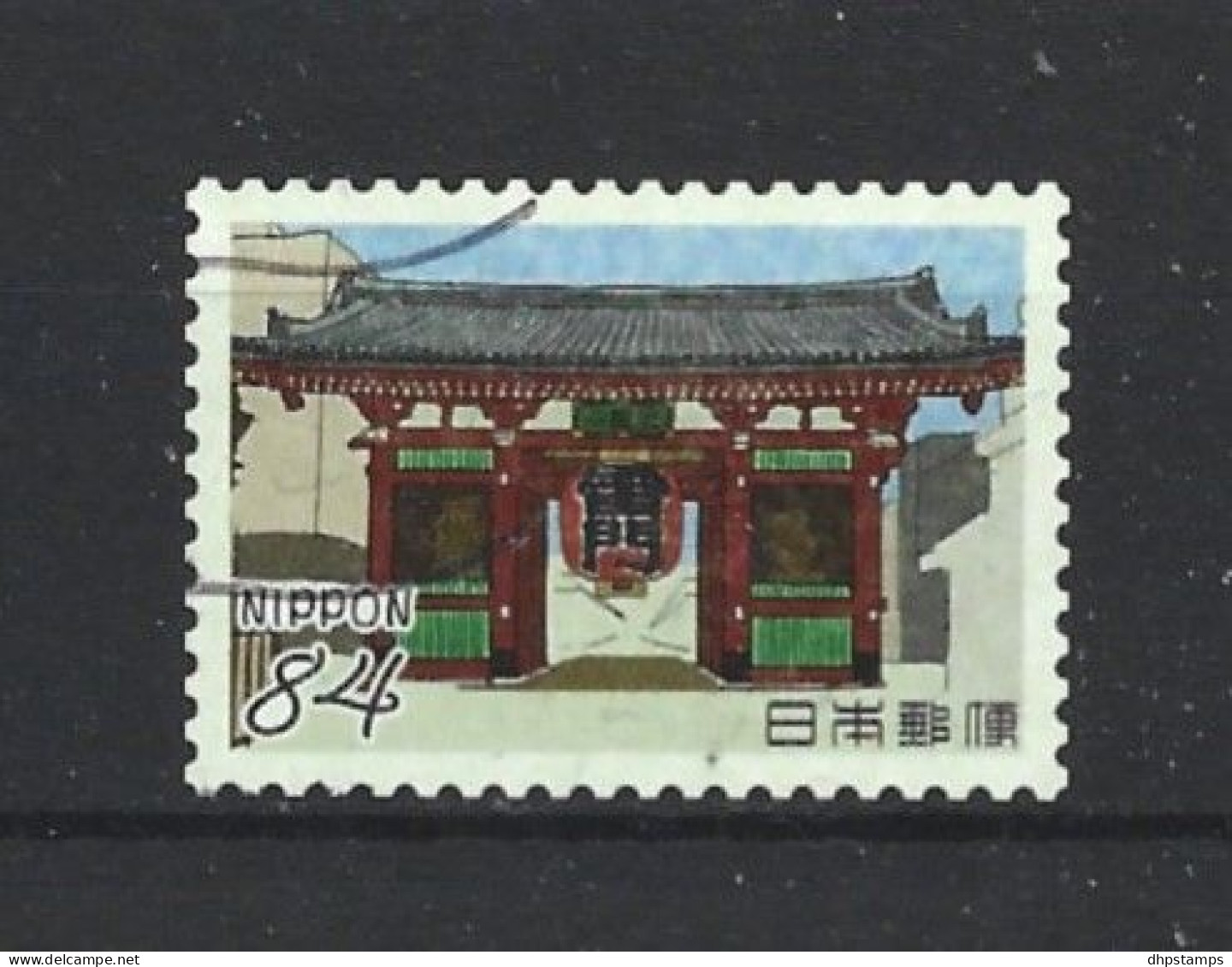 Japan 2022 Edo Y.T. 10971  (0) - Used Stamps