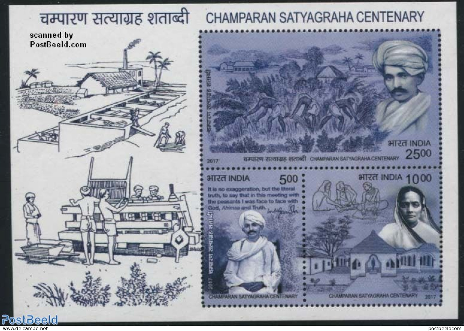 India 2017 Champaran Satyagraha S/s, Mint NH, History - Various - Gandhi - History - Agriculture - Unused Stamps