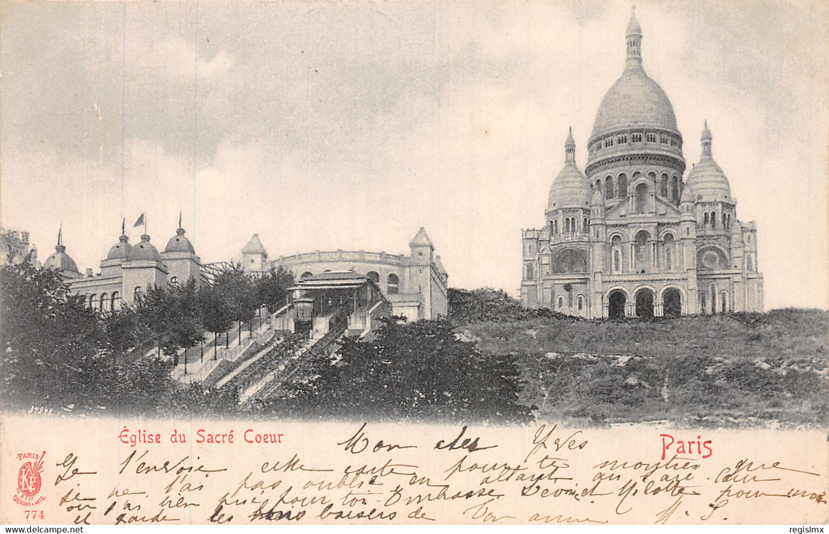 75-PARIS SACRE COEUR-N°T1114-E/0071 - Sacré-Coeur