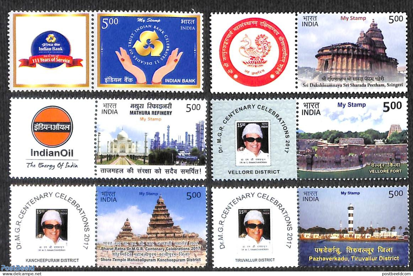 India 2017 Stamps With Personal Tabs 6v, Mint NH, Various - Banking And Insurance - Lighthouses & Safety At Sea - Nuovi
