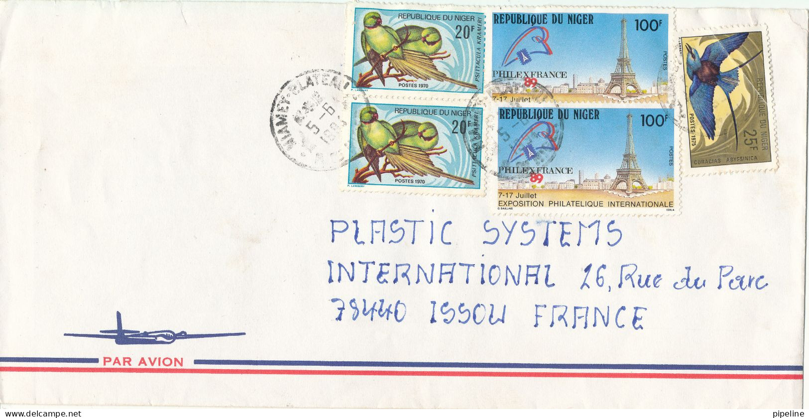 Niger Cover Sent To France 5-6-1995 Topic Stamps BIRDS, PHILEXFRANCE 89 - Nigeria (1961-...)