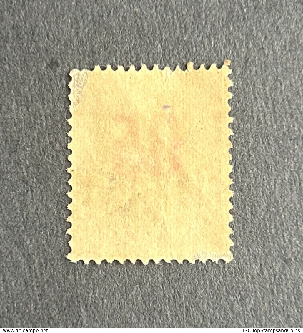 FRAGA0068U1 - Mythology - Surcharged 5 C Over 15 C Used Stamp - Gabon - 1912 - Oblitérés