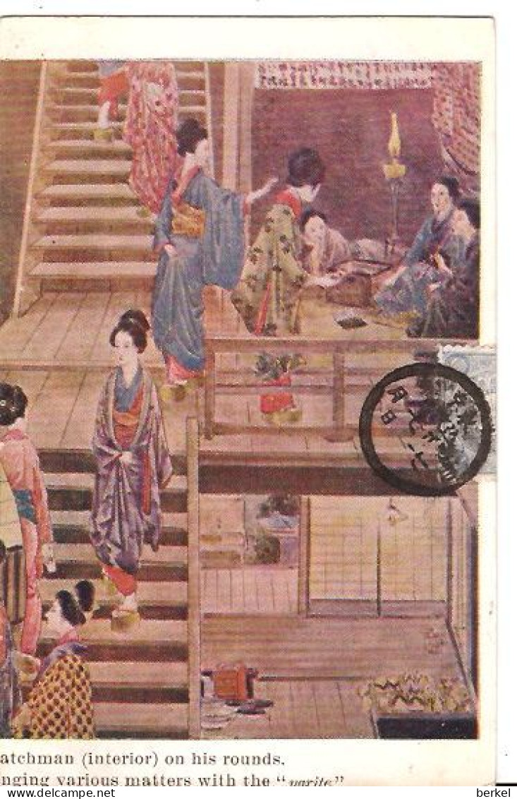 JAPAN TOKYO GEISHAS  +/- 1901 WITH STAMP AND SENDER OF POSTCARD 1884 D1 - Tokyo