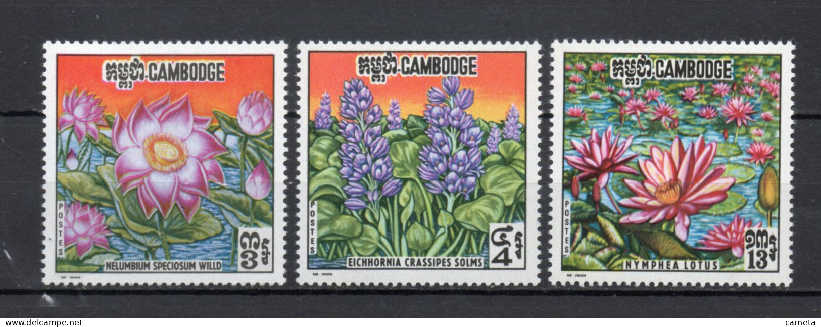 CAMBODGE  N° 246 à 248   NEUFS SANS CHARNIERE   COTE  6.25€    FLEUR FLORE - Cambodge