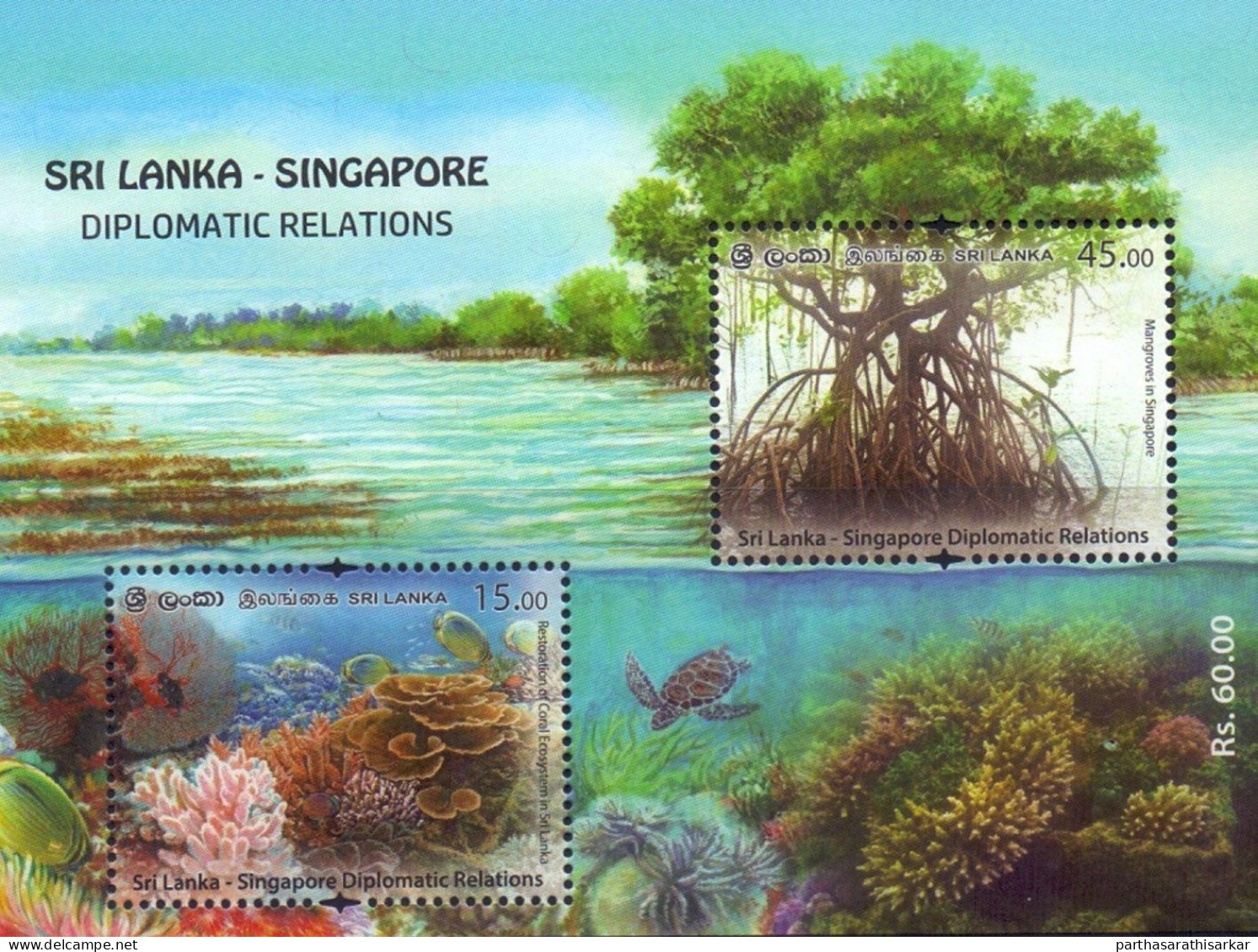 SRI LANKA 2021 JOINT ISSUE WITH SINGAPORE DIPLOMATIC RELATIONS MARINE LIFE MINIATURE SHEET MS MNH - Sri Lanka (Ceylan) (1948-...)