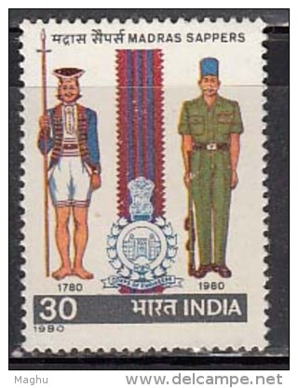 India MNH 1980, Madras Sappers. Army, - Unused Stamps