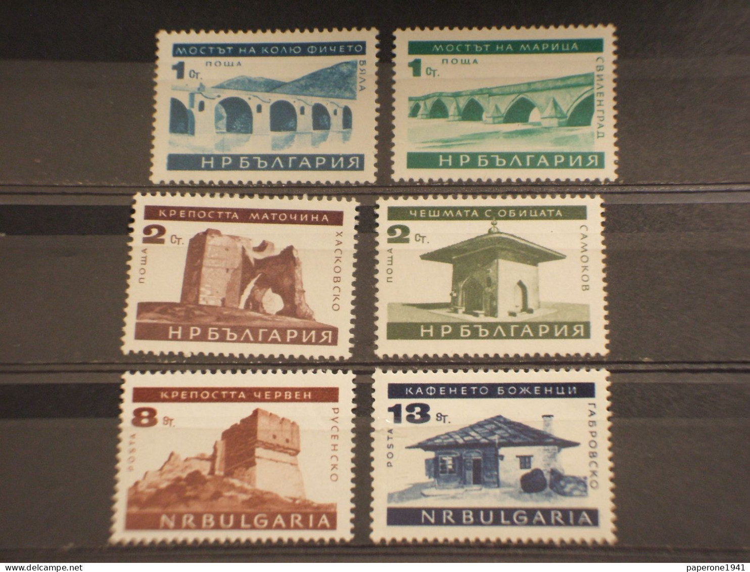 BULGARIA - 1966 ARCHITETTURA/MONUMENTI STORICI 6 VALORI - NUOVO (++) - Unused Stamps