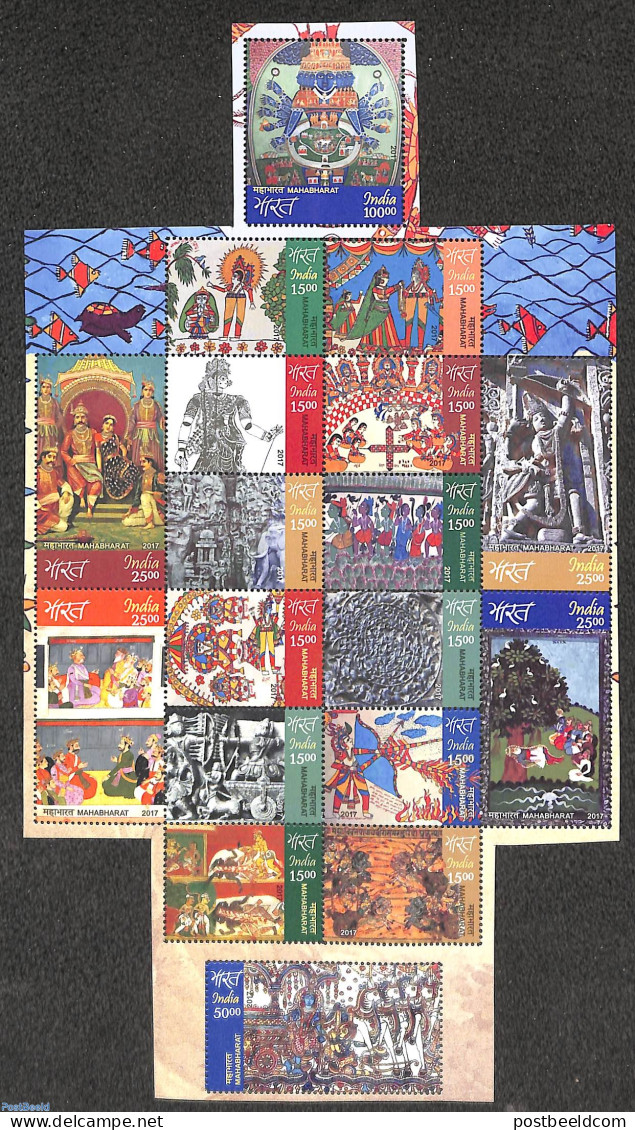 India 2017 Mahabharata, 18v, Mint NH - Unused Stamps