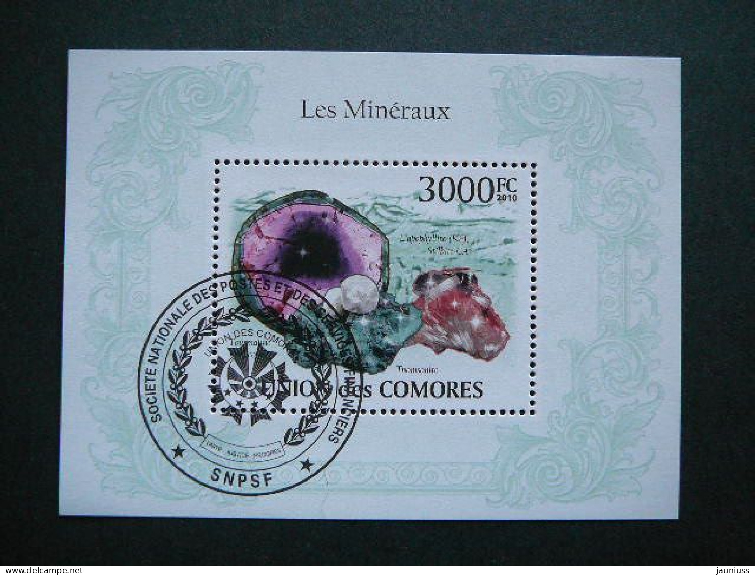 Minerals Minéraux # Comoros 2010 Used S/s #533 Comores - Minéraux