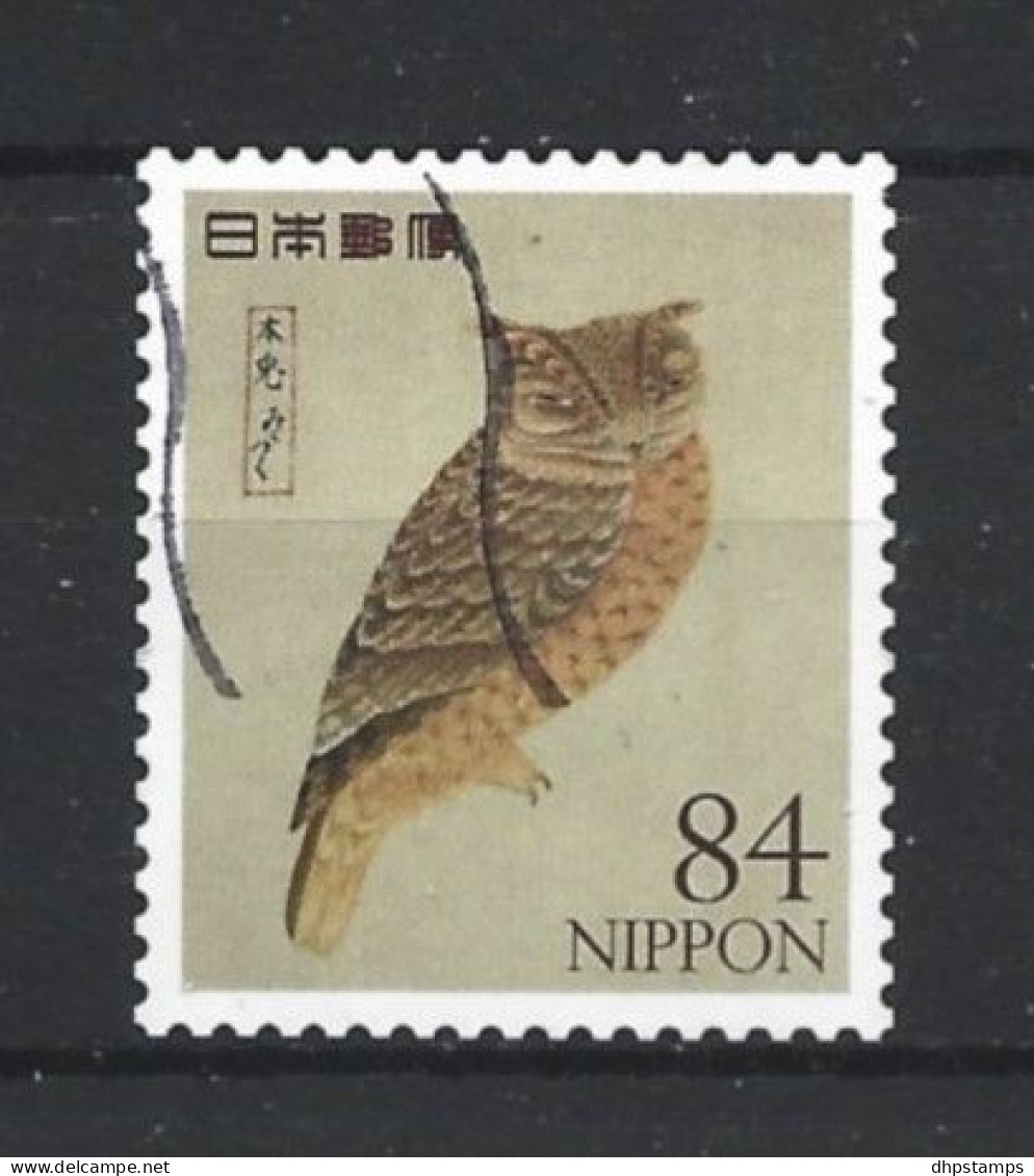 Japan 2022 Birds Y.T. 10899 (0) - Gebraucht