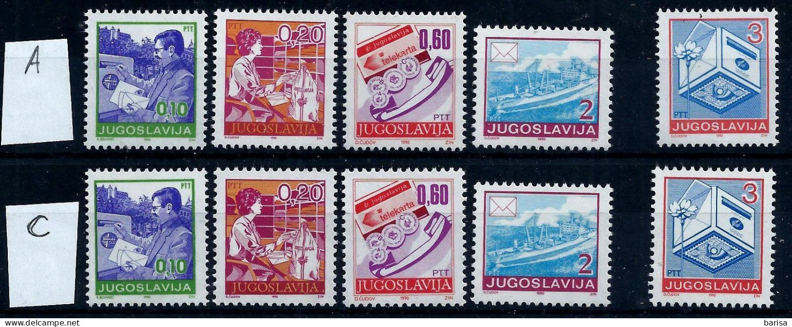 (YU'90 II) Yugoslavia 1990: Definitive -  Postal Services;  MNH(**) - Nuovi