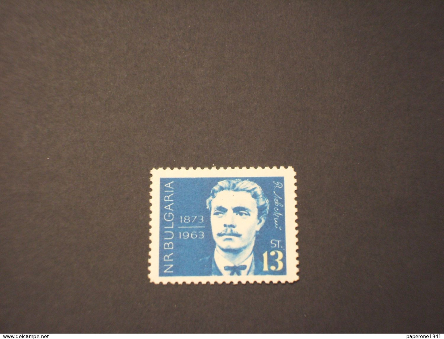 BULGARIA - 1963 V. LEVSKI - NUOVO (+) - Unused Stamps