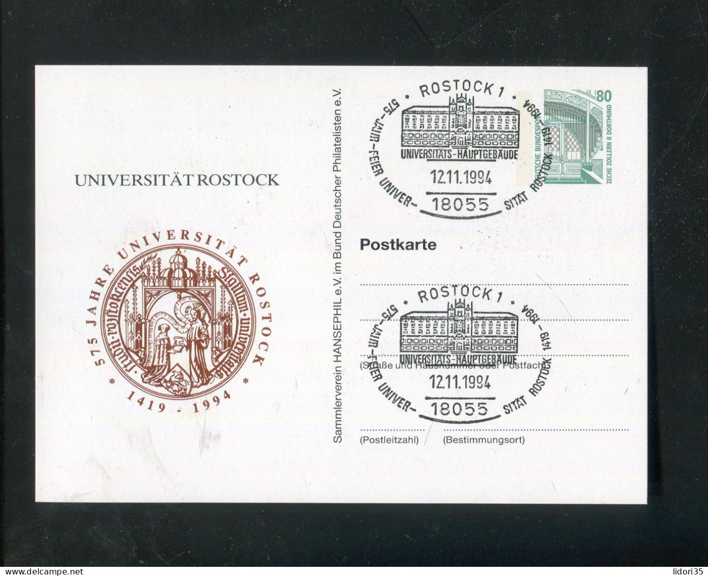"BUNDESREPUBLIK DEUTSCHLAND" 1994, Privat-Postkarte "Universitaet Rostock", SSt. "ROSTOCK" (L1143) - Cartes Postales Privées - Oblitérées