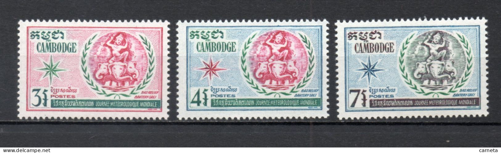 CAMBODGE  N° 249 à 251   NEUFS SANS CHARNIERE   COTE  2.00€    METEOROLOGIE - Cambodia