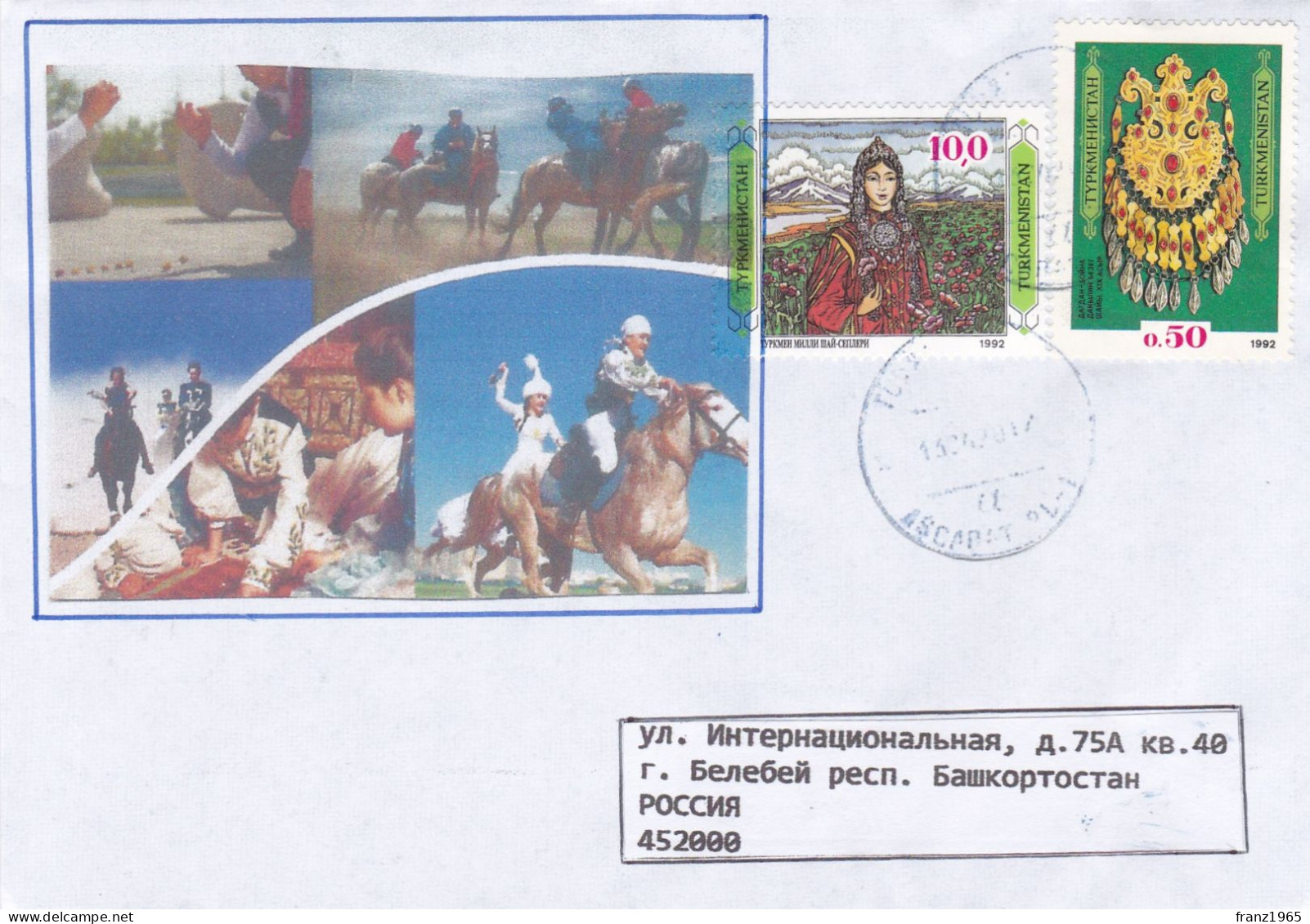 From Turkmenistan To Russia - 90's - Turkménistan