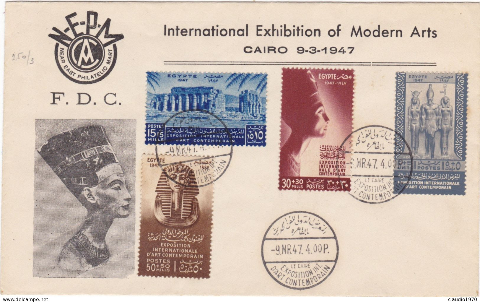 EGYPTE - EGITTO - BUSTA FDC - EXHIBITION OF MODERN ARTS  -1947 - Brieven En Documenten