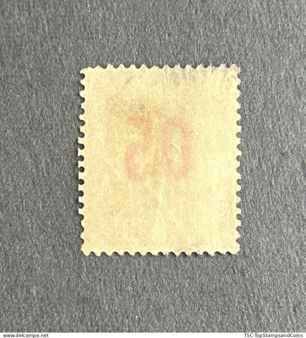 FRAGA0068U5 - Mythology - Surcharged 5 C Over 15 C Used Stamp - Gabon - 1912 - Oblitérés