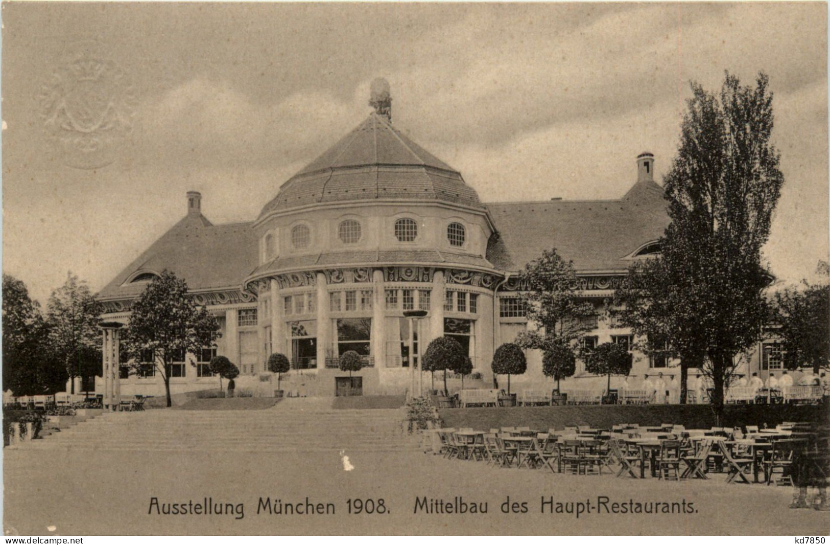 München - Ausstellung 1908 - Mittelbau - Ganzsache PP15 C142 052 - Muenchen