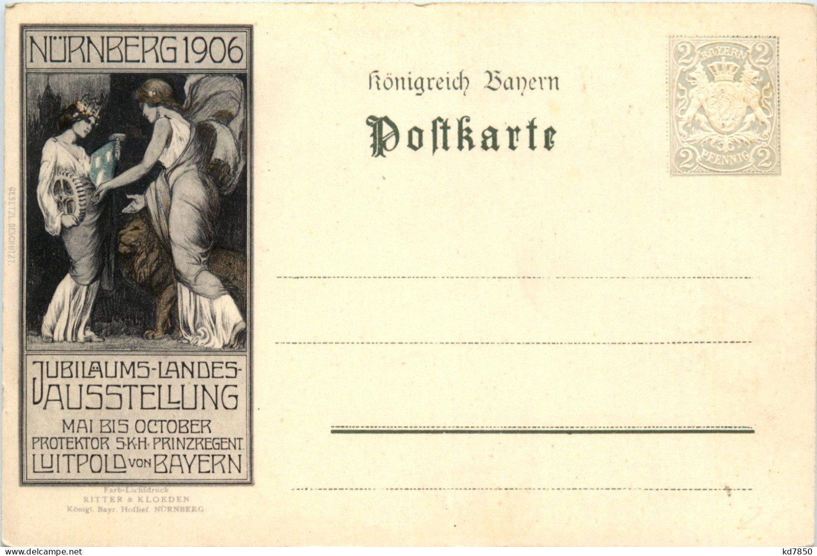 Nürnberg - Industrie Und Kunstausstellung 1906 - Ganzsache - Nürnberg