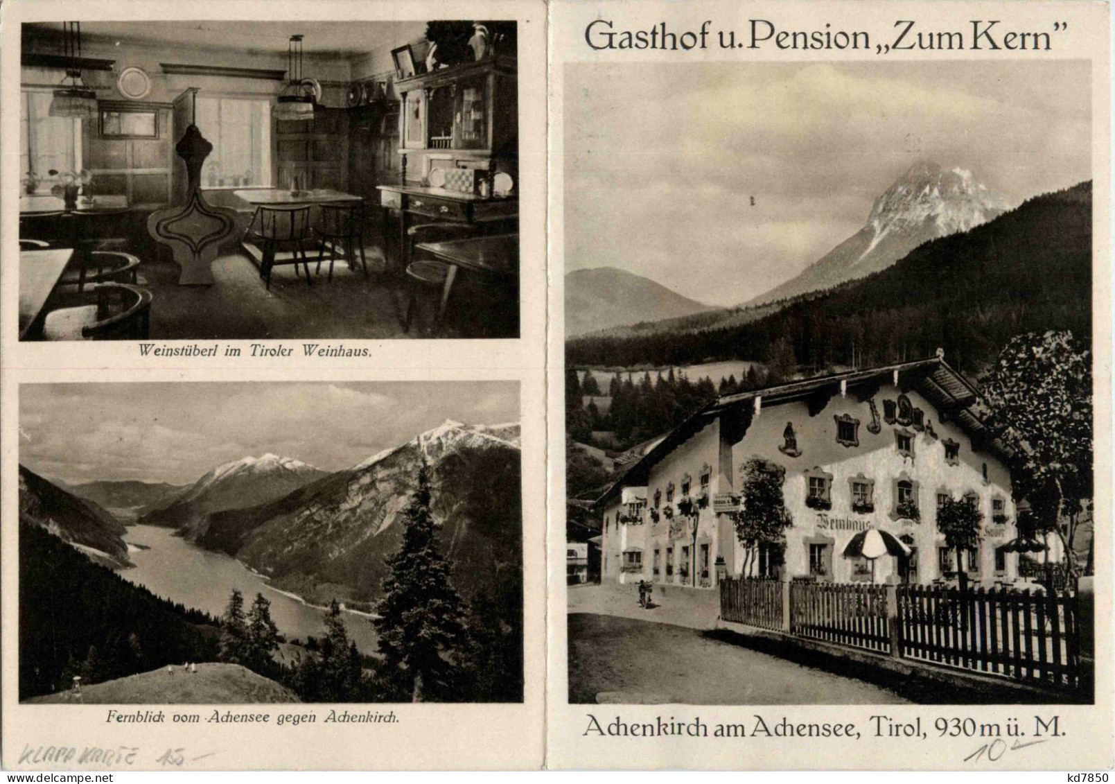 Achenkirch Am Achensee - Gasthof Zum Kern - Klappkarte - Achenseeorte