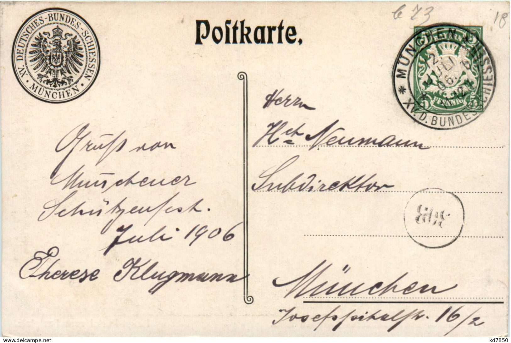 München - Bundesschiessen 1906 - PP C89 03 - Muenchen