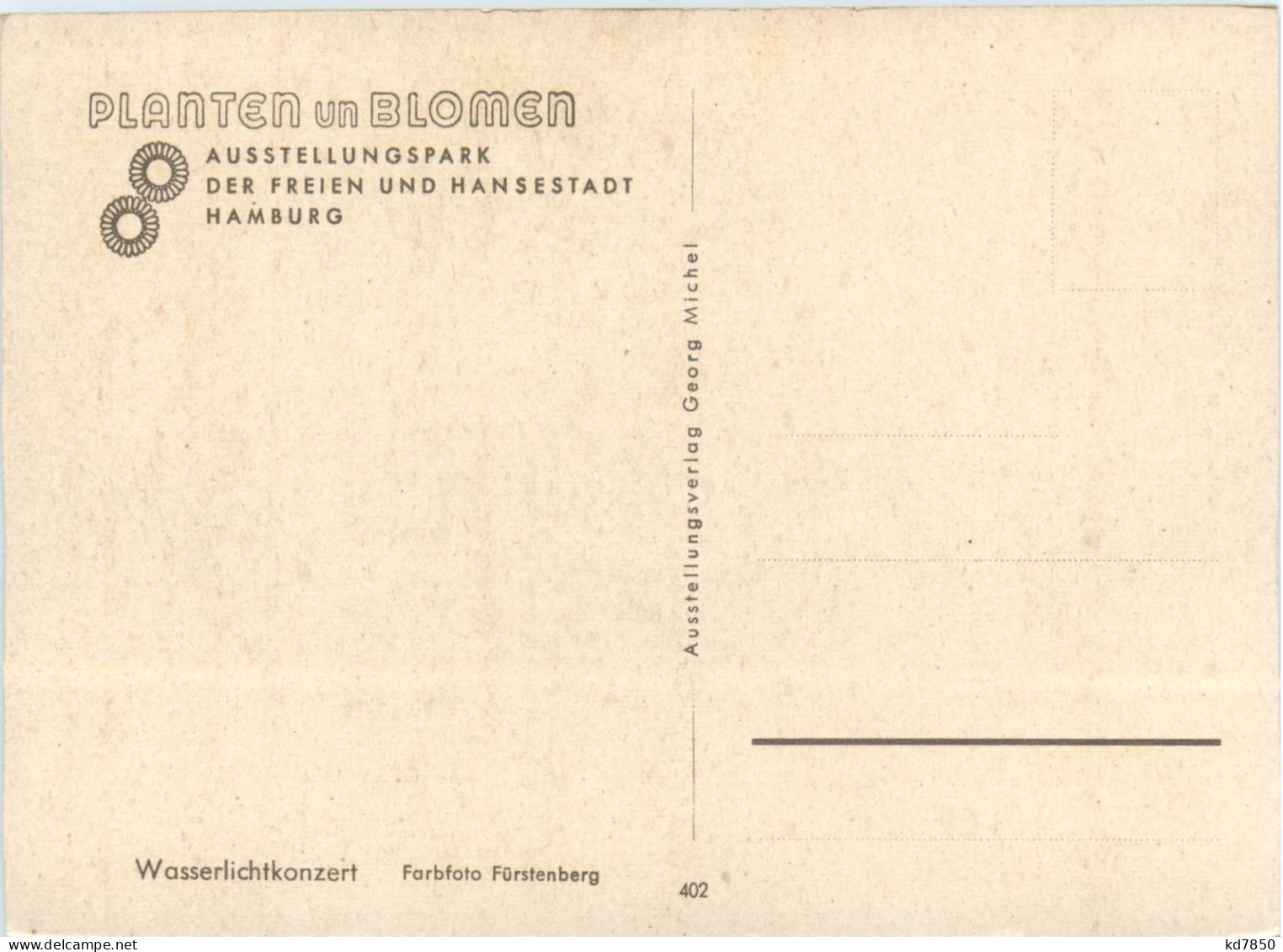 Hamburg - Planten Und Blomen - Other & Unclassified