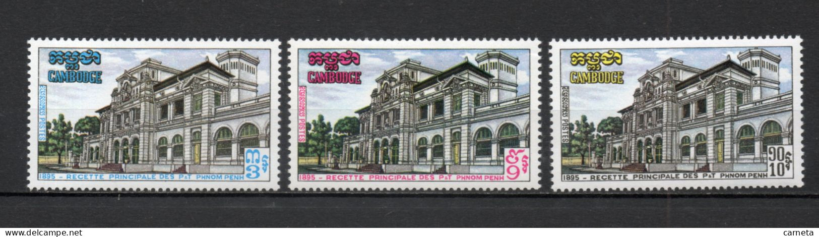 CAMBODGE  N° 261 à 263   NEUFS SANS CHARNIERE   COTE  2.50€    RECETTE DES PTT - Cambodia