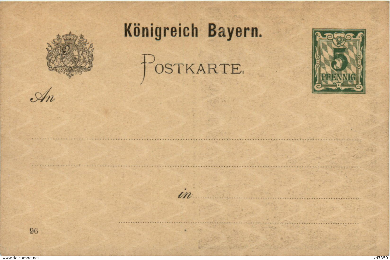Nürnberg - Bayr. Landesausstellung 1896 - Nürnberg