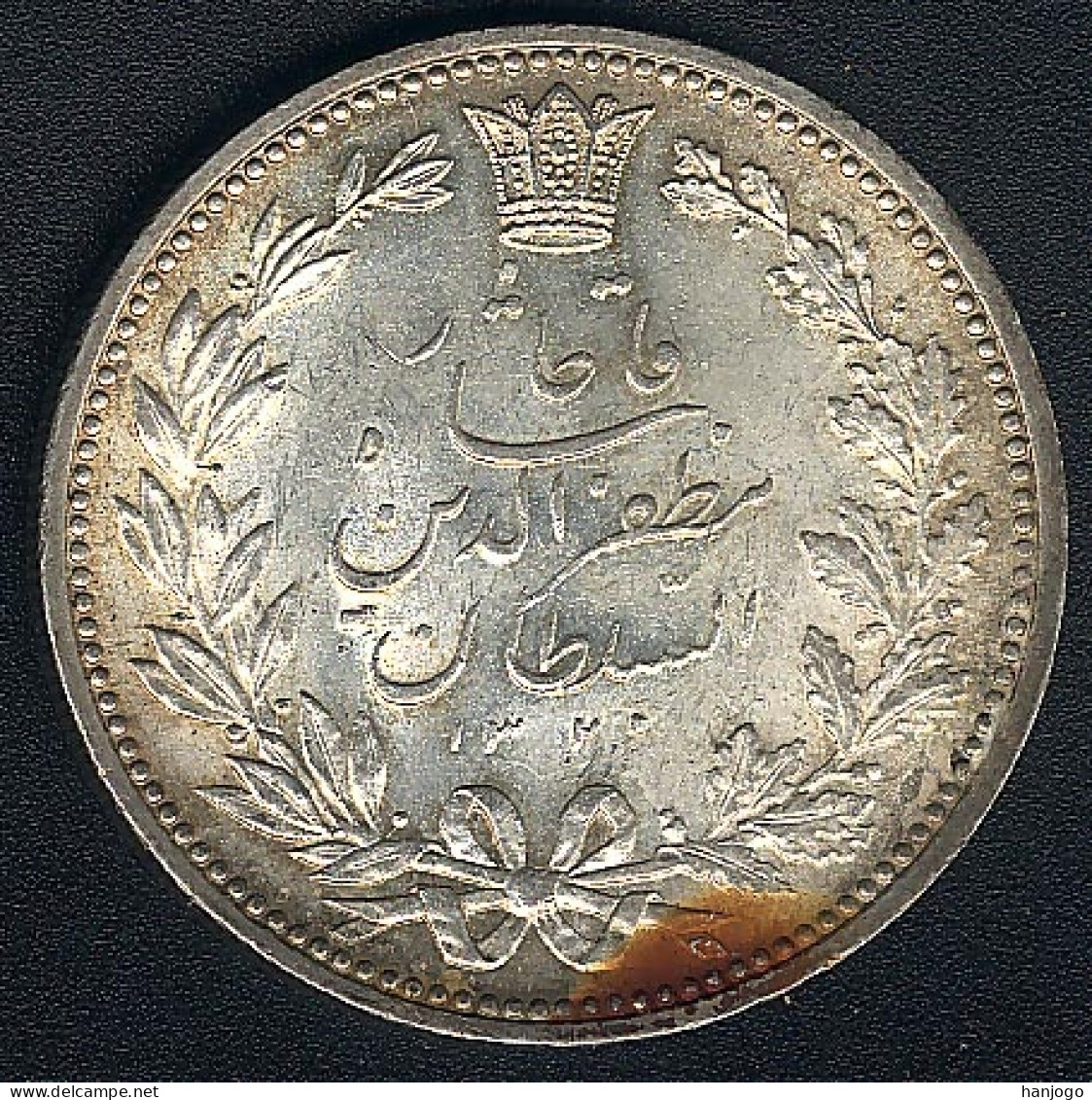 Iran, 5000 Dinars AH 1320, Silber, XF+ - Irán