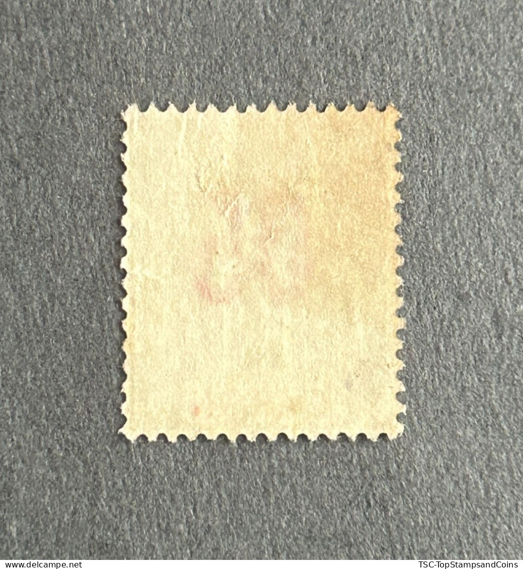 FRAGA0068U8 - Mythology - Surcharged 5 C Over 15 C Used Stamp - Gabon - 1912 - Oblitérés