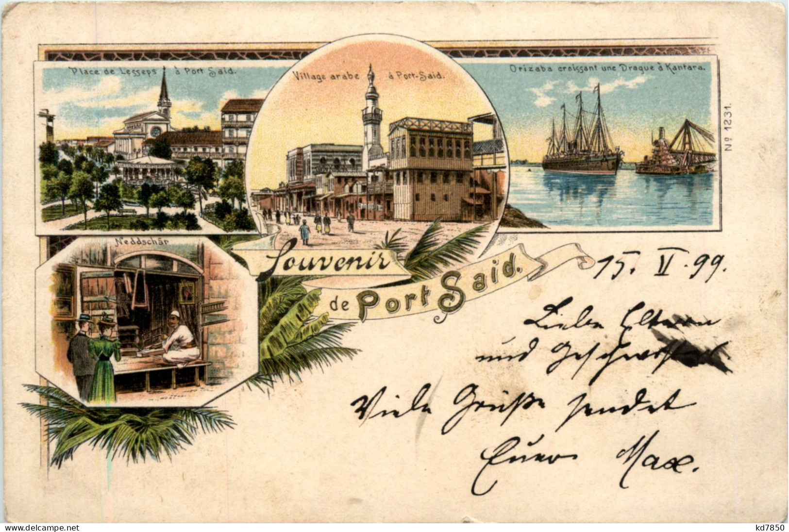 Souvenir De Port Said - Litho - Puerto Saíd