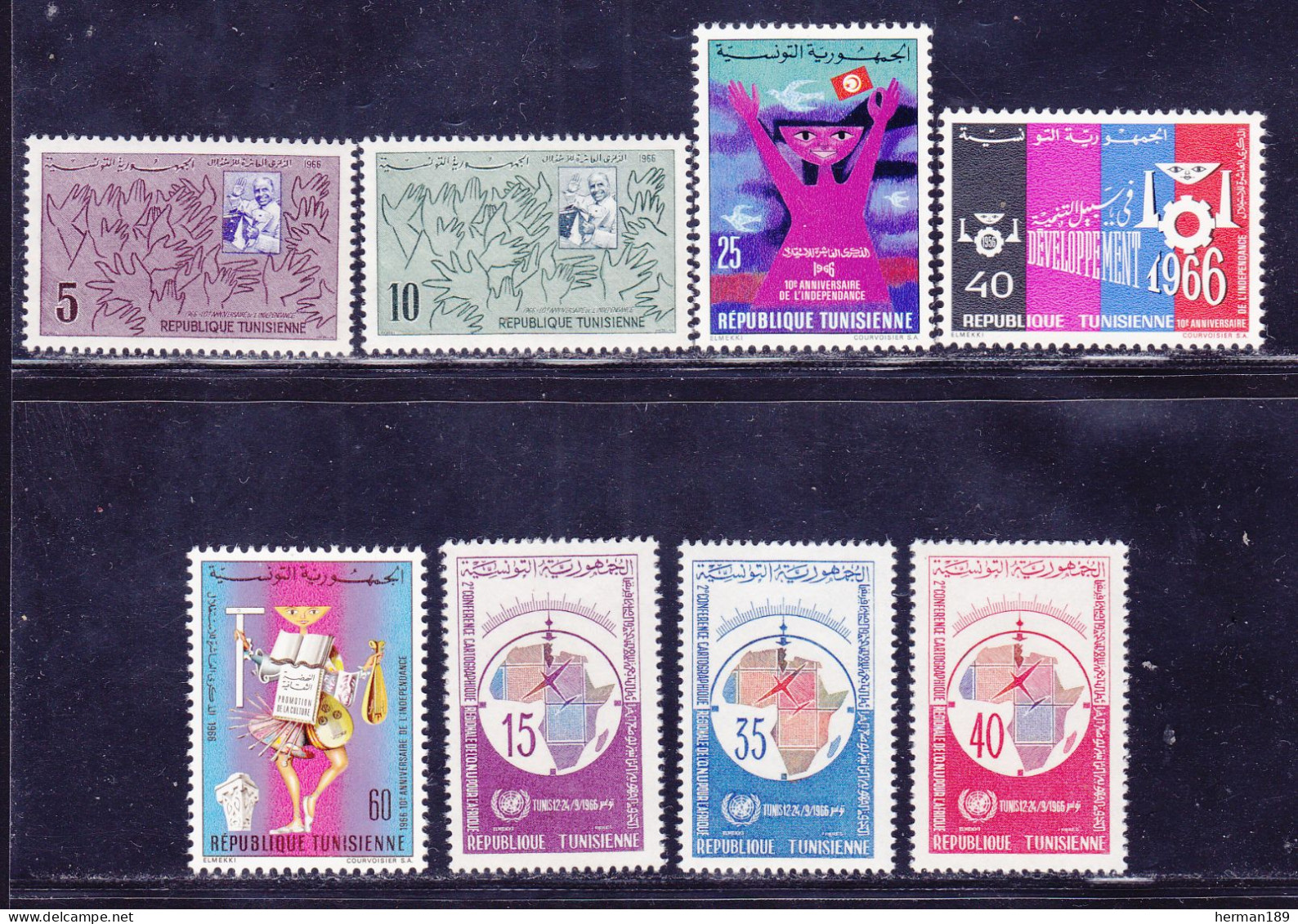 TUNISIE N°  600 à 604, 605 à 607 ** MNH Neufs Sans Charnière, TB (D7783) Indépendance, Nations Unies - 1966 - Tunisia