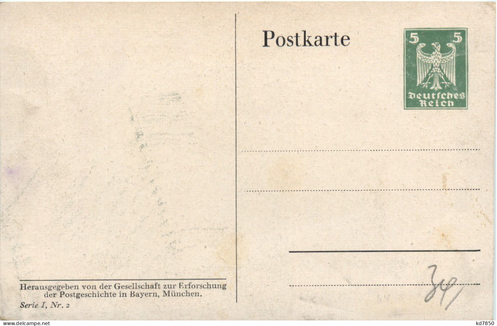 Postbote - Ganzsache - Poste & Postini