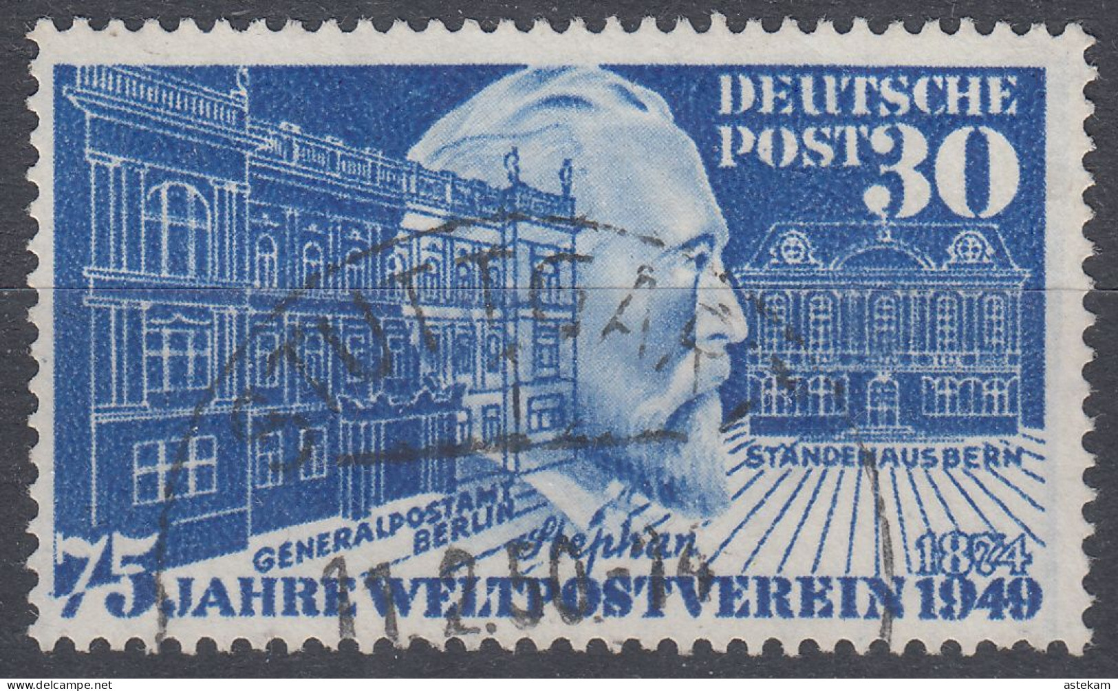 GERMANY 1949, 75 YEARS UNIVERSAL POSTAL UNION (UPU), COMPLETE, USED SERIES With GOOD QUALITY - Used Stamps