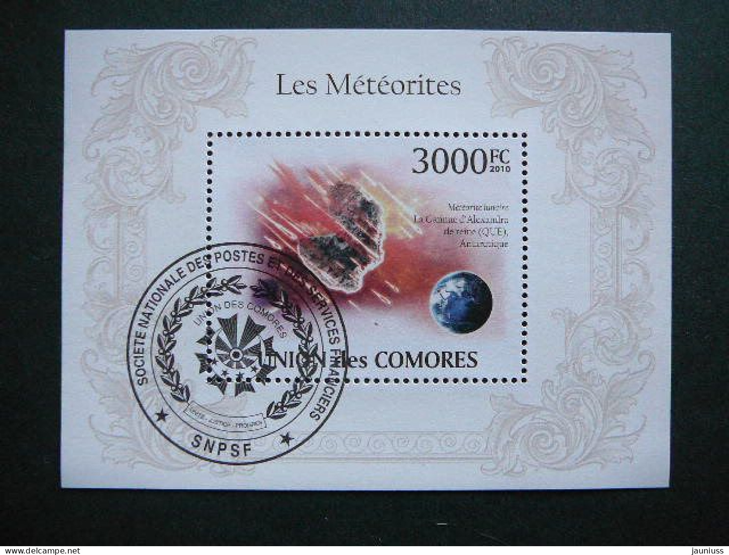 Meteorites. Space. Raumfahrt. Espace # Comoros 2010 Used S/s #535 Comores - Other & Unclassified