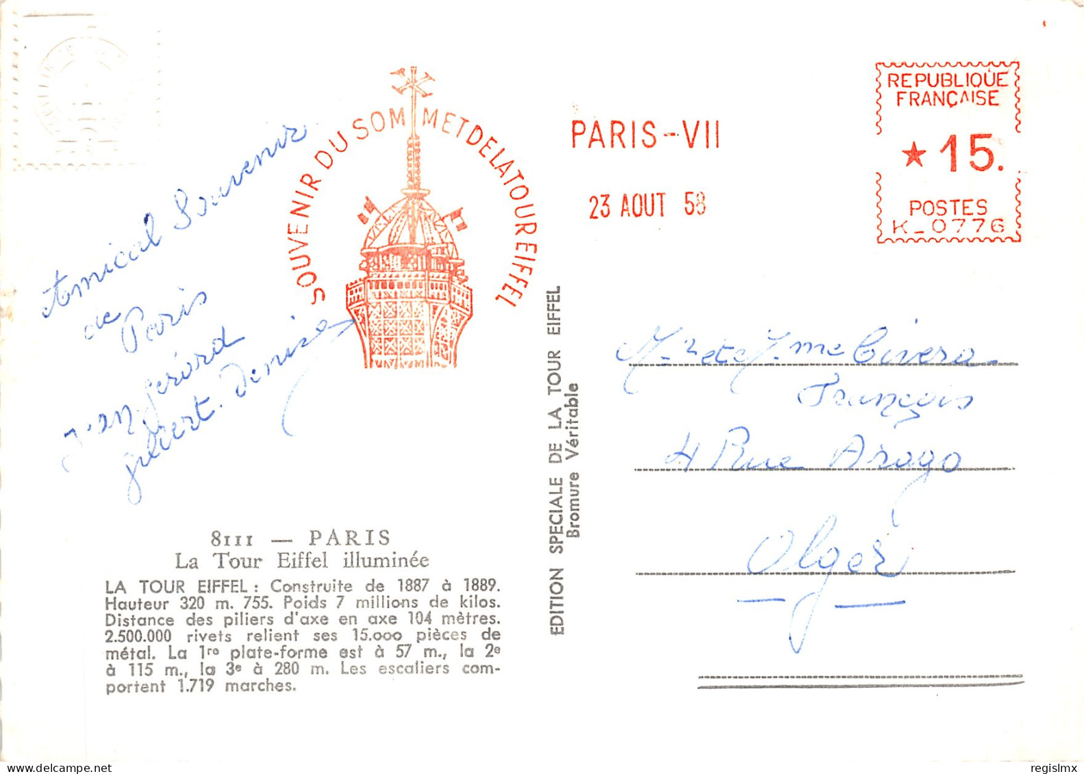 75-PARIS LA TOUR EIFFEL ILLUMINEE-N°T1119-C/0139 - Eiffelturm
