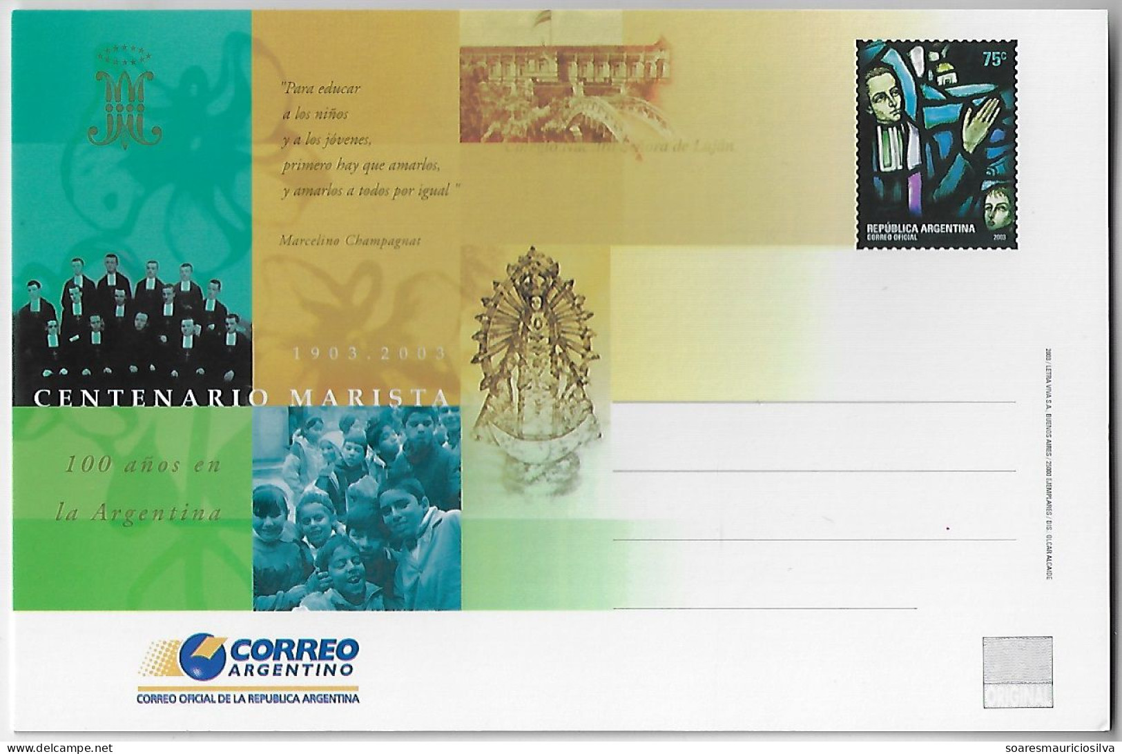 Argentina 2006 Postal Stationery Card Marist Centenary Marcellin Champagnat Saint Mary Unused - Enteros Postales