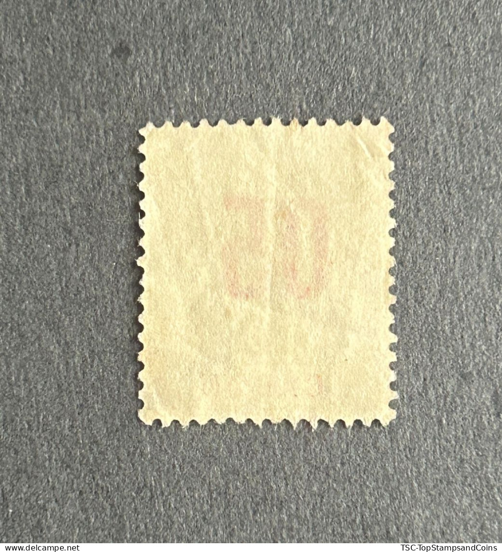 FRAGA0068UB - Mythology - Surcharged 5 C Over 15 C Used Stamp - Gabon - 1912 - Usados