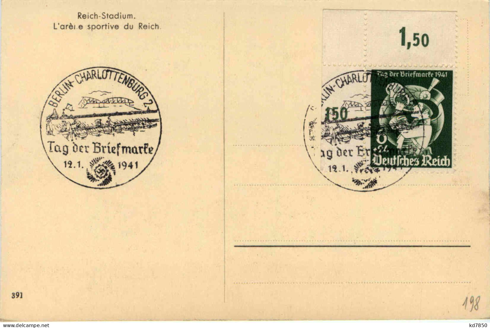 Berlin - Reichssportfeld - 3. Reich - Autres & Non Classés