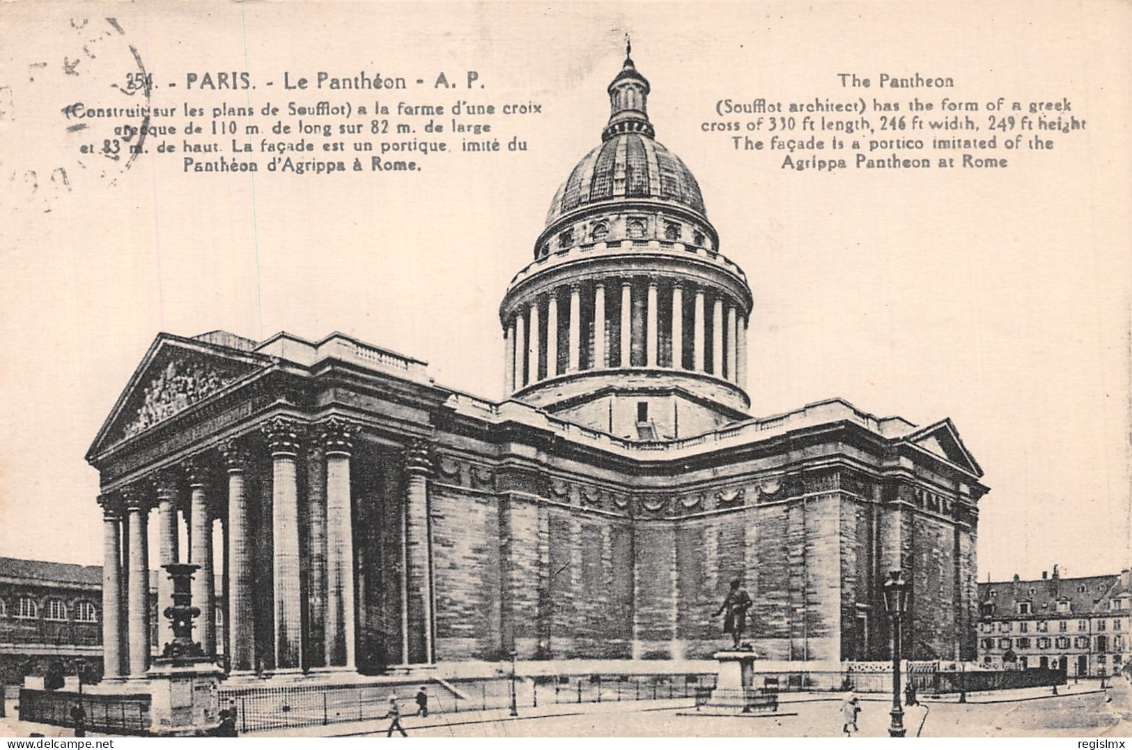 75-PARIS PANTHEON-N°T1120-E/0115 - Panthéon
