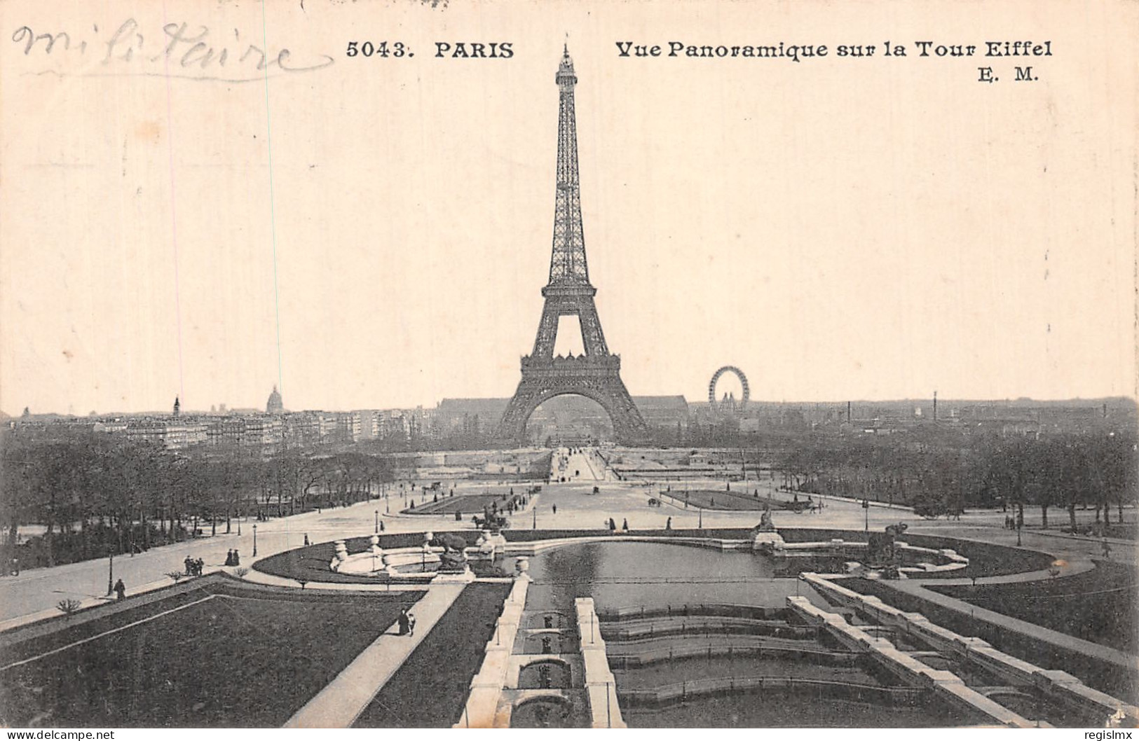 75-PARIS TOUR EIFFEL-N°T1121-A/0211 - Tour Eiffel