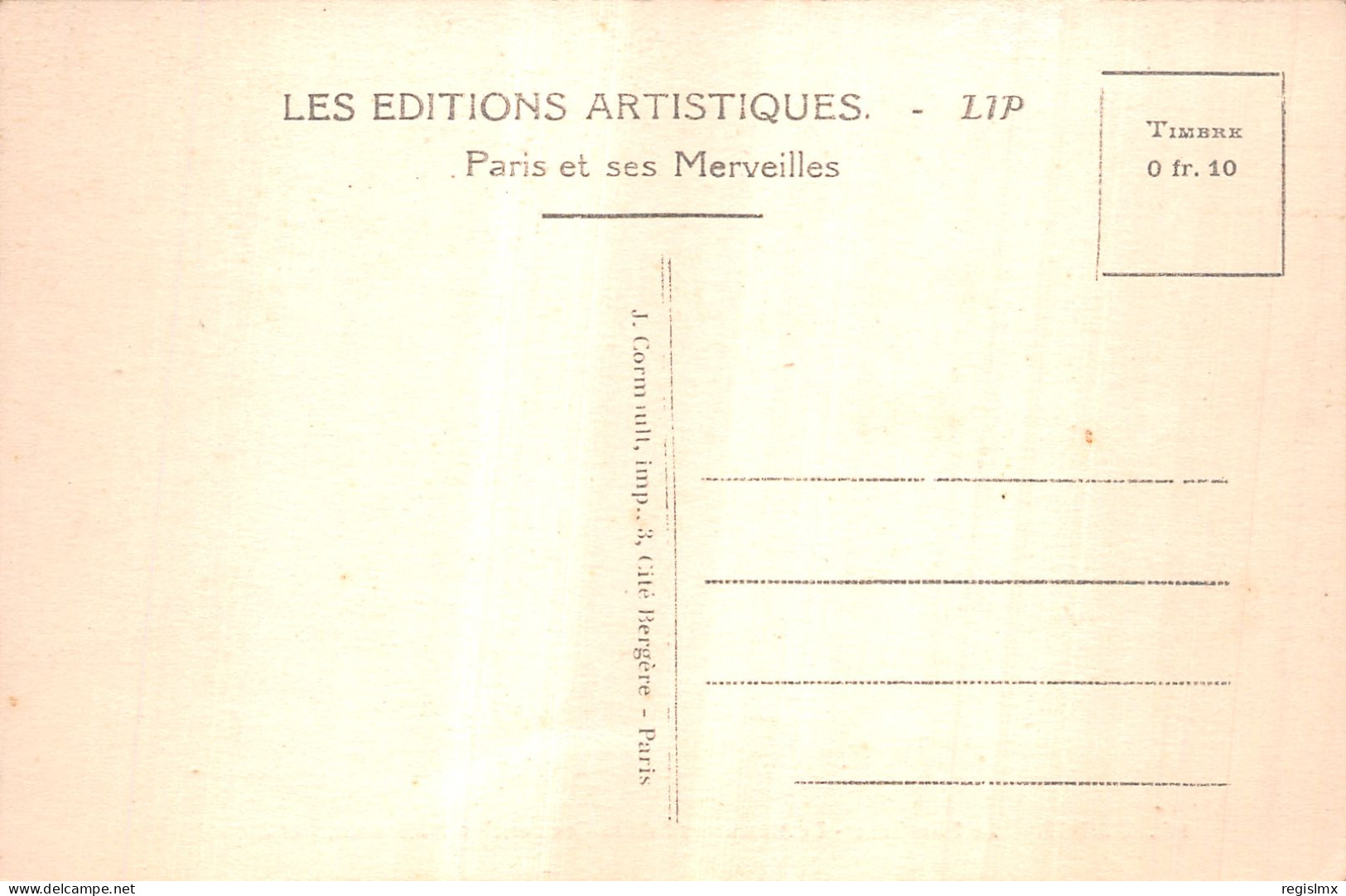 75-PARIS PANTHEON-N°T1120-H/0339 - Panthéon