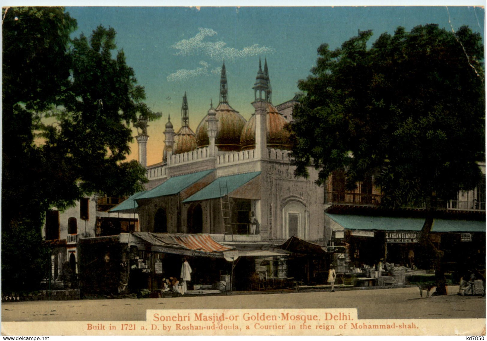 Delhi - Sonehri Masjid Mosque - India