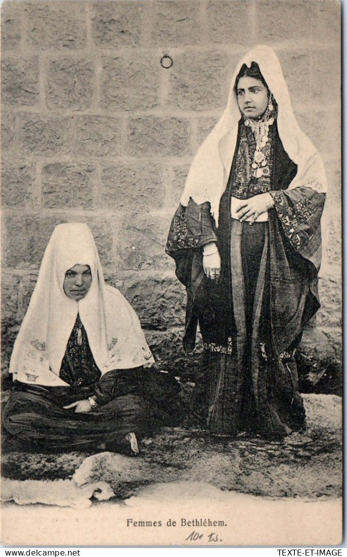 ISRAEL - Une Femme De Bethlehem. - Israel