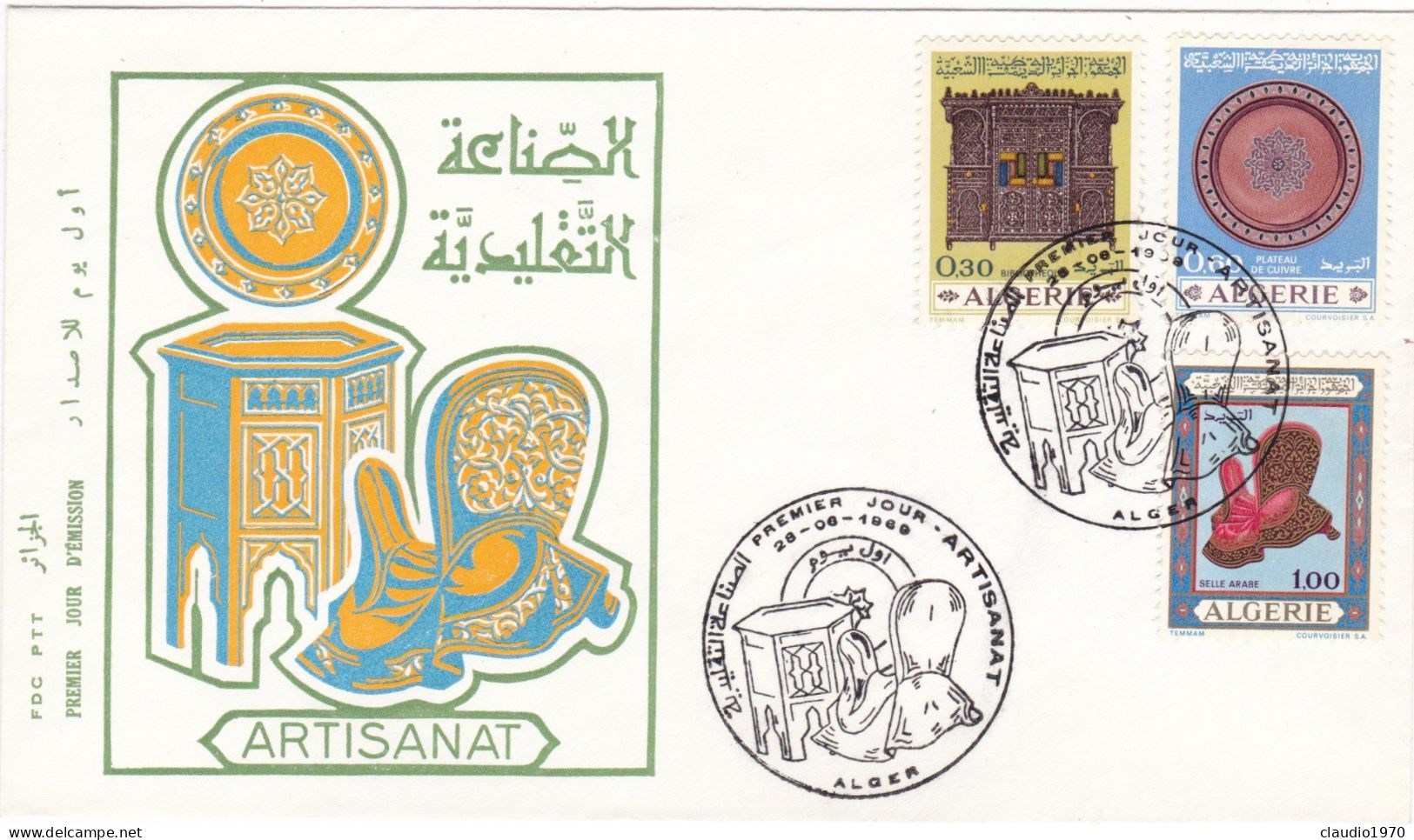 ALGERIE - ALGERIA - BUSTA FDC  -1969 - Algeria (1962-...)