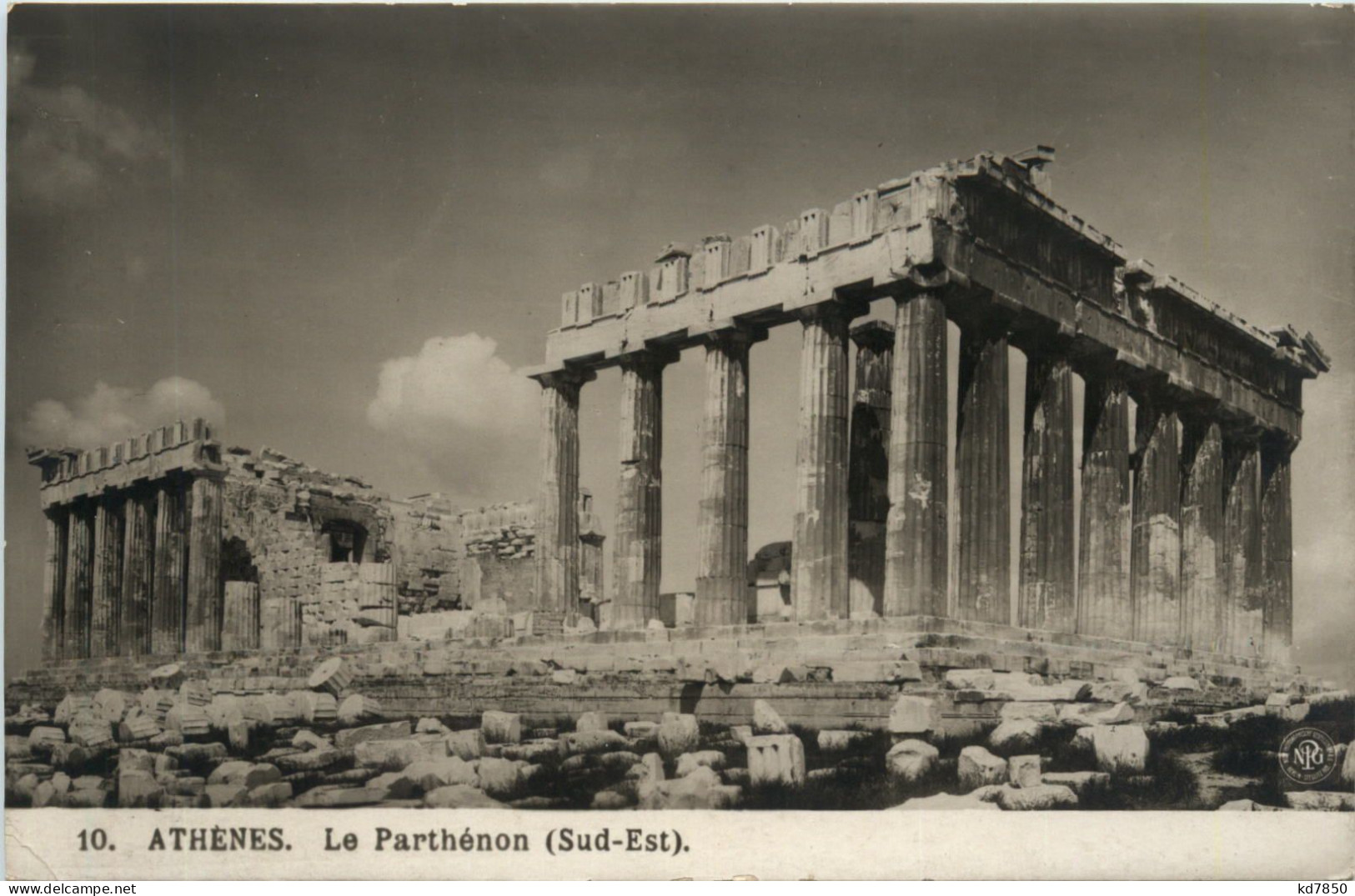 Athenes - Le Parthenon - Grecia